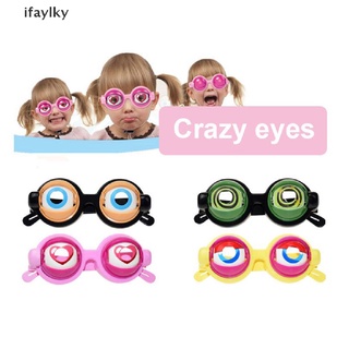 [Ifaylky] Funny Party Prank Glasses Horror Eyeball Glasses Frog Crazy Eyes Kids Toy Gift NYGP