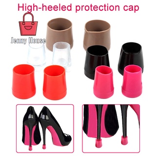 1 Pair High Heel Protectors Heel Stoppers Shoes Covers Latin Dance Shoes Stopper Anti-skid Wearable