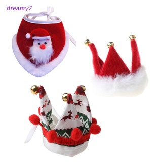 dreamy7 navidad perro gato felpa bufanda babero decoración collares ajustables mascota cachorro pañuelo saliva toalla collar aseo accesorios