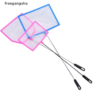 [Freegangsha] Practical Outdoor Fishing Landing Net Or Aquarium Fish Tank Catching Accessories DGZ
