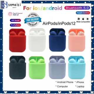 ✨Productos al contado✨9 colores TWS Bluetooth auriculares TWS i12 inalámbrico HiFi colorido auriculares auriculares deportivos auriculares para iPhone con caja de papel al por menor 🔥semaisi🔥