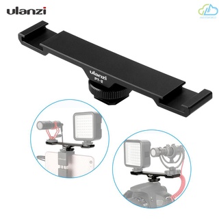[AUD] Ulanzi PT-2 doble zapata de montaje de zapata barra de extensión Dual soporte para DV cámara DSLR Smartphone micrófono luz LED