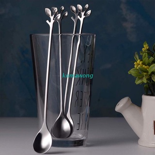 KOMA Stainless Steel Leaf Stirring Spoon Food Grade Creative Dessert Coffee Exquisite Oval Spoons Gift Tableware