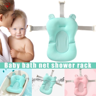 Bebé plegable bañera de baño almohadilla de seguridad infantil ducha antideslizante cojín de plástico (1)