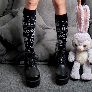 calcetines de algodón con estampado de estrella luna de pavo real, calcetines casuales de algodón unisex