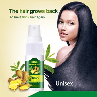 30ml actualización 7 días jengibre Germinal crecimiento del cabello tratamiento de pérdida de aceite ☆Yxbestmall (2)
