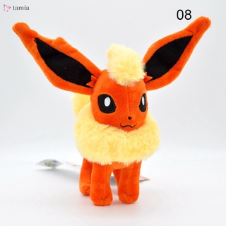 Pokemon Stuffed Doll Plush Toy Glaceon Leafeon Umbreon Espeon Jolteon Vaporeon Flareon Eevee Kid Gift (9)
