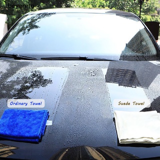 beyenng paño de limpieza de coche chamois cuero lavado de coche toalla absorbente coche vidrio limpio mx (8)