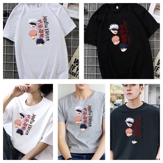 * * Anime Jujutsu Kaisen camisa de dibujos animados camisetas de manga corta T-Shirt moda/Oversize/pareja/más tamaño/camiseta Unisex (1)