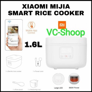 Xiaomi Mijia Smart arrocera 1.6L-arroz (1)