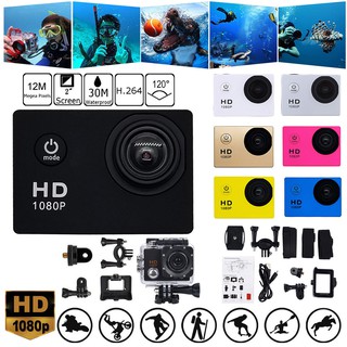 New Waterproof Camera HD 1080P Sport Action Camera DVR Cam DV Video Camcorder (1)