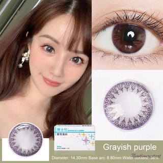 1Pcs Comfortable Colored Contact Lenses Cosmetic Contact Lenses Eye Color Contacts