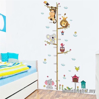 [Blanco] animales de dibujos animados elefante león altura medida pegatina de pared para niños decoración de la habitación