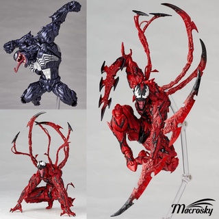 Macrosky Venom Model Multifunctional Collectable Moving Marvel Character Carnage Venom Figurine for Children