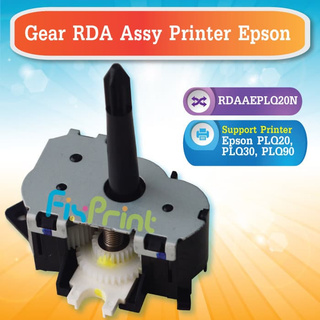 Gear RDA Assy Epson PLQ20 impresora cinta unidad engranaje PLQ 20 PLQ30 PLQ90 FSB1369 (1)