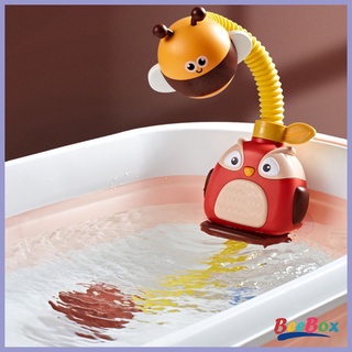 Beebox lindo bebé baño juguete 360 grados búho abeja Spray jugar baño natación regalos