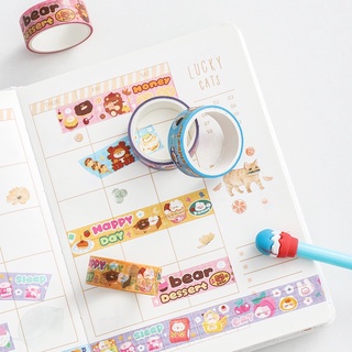 emmoo Creative Cute Washi Tape DIY Scrapbooking Journal Decoration Tape (7)