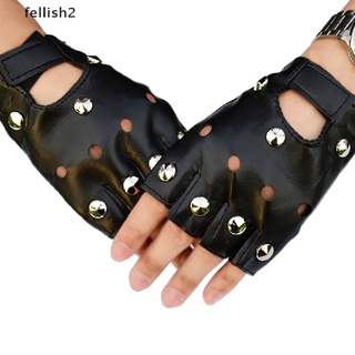[fellish2] guantes cortos de cuero sin dedos guantes negros remaches pernos medio dedo manoplas moda mf