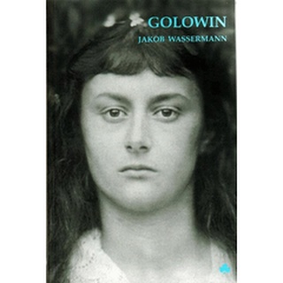 Libro: Golowin - Autor: Wassermann, Jakob - Nuevo y Original