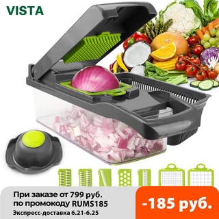 Cortador de verduras multifuncional cortador de frutas patatas pelador de zanahoria rallador accesorios de cocina cesta cortador de verduras (1)