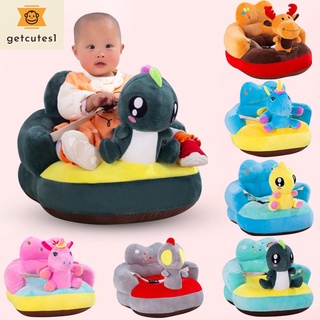 Baby Sofa Support Cute Cartoon Seat Plush Travel Soft Chair without Filler (1)
