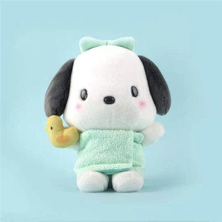 1pc Cute cartoon cinnamon dog pudding dog cool rice ornaments pendant plush doll hot spring bath bath towel doll (4)