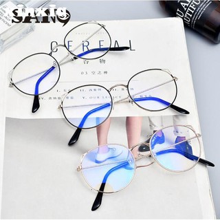 [disponible en inventario] lentes de lectura con marco azul Anti radiación para computadora/lentes para lectura (4)