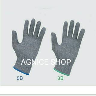 Retail ABU guantes ABU tela de algodón 5B Gosave hilo 5B tejer Super calidad