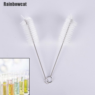 rainbowcat~ 2 piezas de laboratorio de química de prueba de botellas de limpieza cepillos limpiador de suministros de laboratorio
