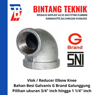 Reductor codo/rodillera 1 1/4 "x 1"Galvanized galvanizada marca Galunggung