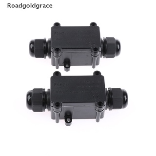 Roadgoldgrace Water Proof 2Way Outdoor Waterproof Cable Connector Junction Box With Terminal WDGR (1)