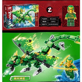 Lego ninjago dragon Big dragon + alas + ninja robot figura LW1014 superhéroe vengadores marvel naruto (4)