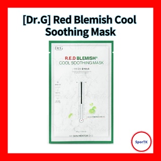 dr.g hoja de máscara facial calmante fresca mancha roja (1ea/5ea)