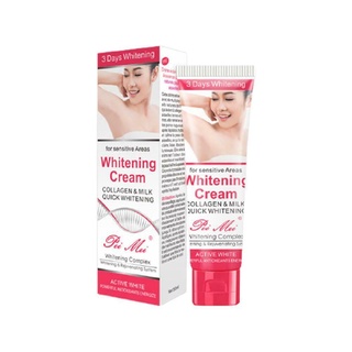 50g mujeres axilas blanqueamiento crema reparación crema cuerpo olor eliminar cuidado de la piel pezón crema axilas v5w5 (9)