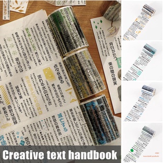 obra maestra quations en cinta adhesiva japonesa cinta adhesiva arte diy manualidades suministros planificadores scrapbook regalo envoltura