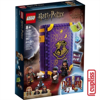 Lego Harry Potter 76396 Hogwarts clase de adivinación de momento