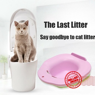 1pc Plastic Cat Toilet Training Kit Cleaning System Potty Litter Toilet Urinal Tray Pets Tray N2V4