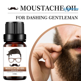 [li] 10ml bálsamo para el cuidado de la barba no irritante nutritivo cuidado del cabello barba bigote crecimiento suave aceite para hombres