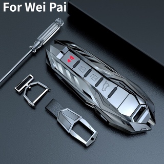 Mutips coche llave caso Shell cubierta llavero accesorios para gran pared Wei Pai WEY VV5 VV6 VV7 WEP8 aleación de zinc llavero caso hebilla