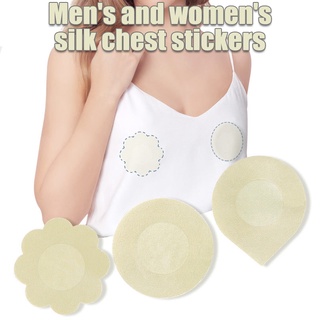 Nipple Covers Breathable Soft Silk Self-Adhesive Disposable Invisible Breast Pasties For Women Men