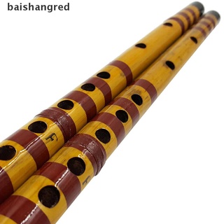 brmx - clarinete de flauta de bambú tradicional, instrumento musical, 7 agujeros, 42,5 cm, brr