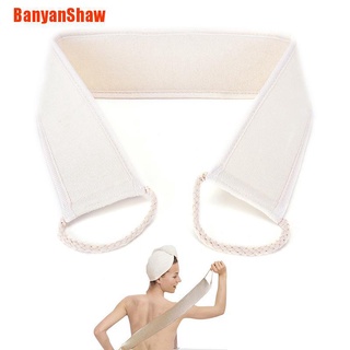 BanyanShaw exfoliante Loofah espalda correa de baño ducha cuerpo esponja Loofa exfoliante corporal cepillo BAX