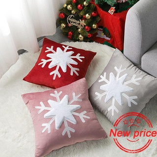 【Christmas Series】Christmas Velvet Plush Embroidered Velvet Snowflake Dutch Cushion Pillowcase K7G6