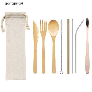 [gongjing4] 3/4/5/6/7/8/9 piezas juego de vajilla de bambú cubiertos de madera tenedor cuchara paja palillo mx12