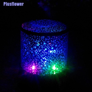 Star Master [flor]-proyector de noche estrellada/romántico/Cosmos/estrella/cielo/lámpara de regalo (2)