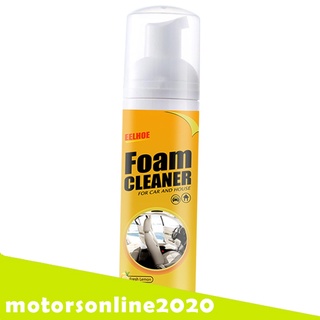 [Motorsonline2020] Foam Cleaner Cleans Wheel Arches Tools Automoive Car Interior Home