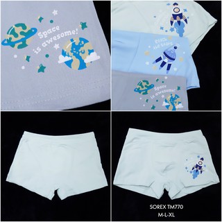 Rvc - Boxer Shorts niños Sorex CD chicos chicos ropa interior importación ropa interior infantil TM