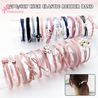 12 PC / Set High Elastic Rubber Band Small Fresh Ponytail Hair Rope Suitable for Girls