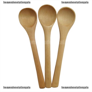 he8mx - juego de 6 utensilios de bambú para cocina, herramientas de cocina, cuchara, espátula, mezcla de 210907