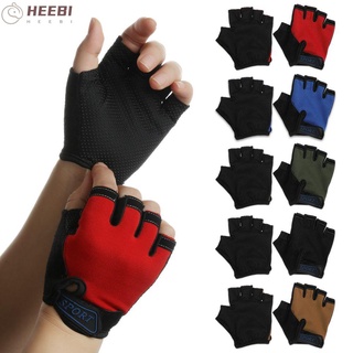 HEEBIN Outdoor Child Cycling Gloves Accessories Short Sports Gloves Half Finger Mittens Anti Slip Riding Equipment for Children Breathable Solid Color/Multicolor